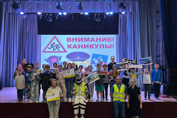 В детском оздоровительном лагере «Дубки» п. Кратово прошла информационно-пропагандистская встреча