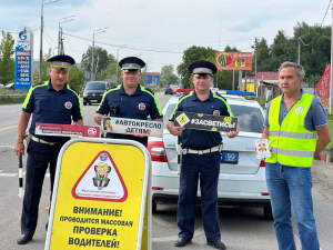 В Раменском округе провели информационно-пропагандистские мероприятия