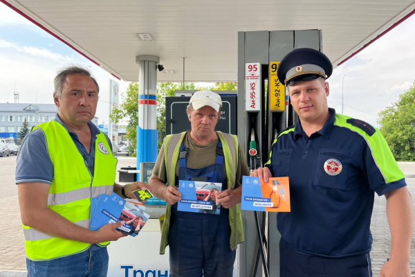 Госавтоинспекция и Рамавтодор напомнили жителям о трезвом вождении