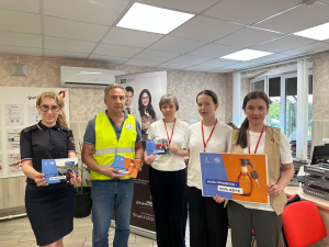 Госавтоинспекторы и Рамавтодор провели информационную встречу с посетителями Многофункционального центра