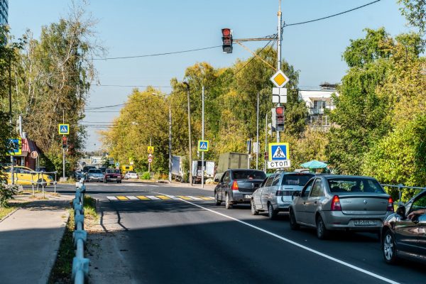 Пешеход!