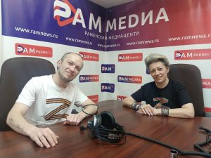 20.06.2025 в эфире Нового раменского радио