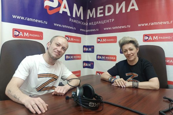 20.06.2025 в эфире Нового раменского радио