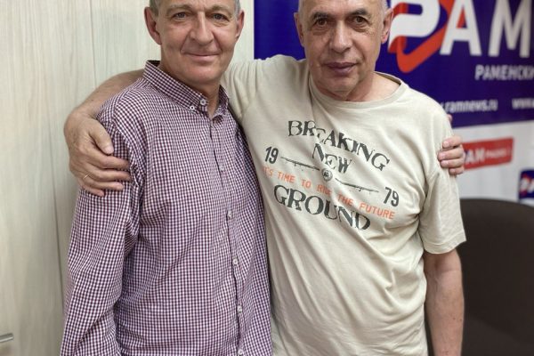 09.06.2025 в эфире Нового раменского радио