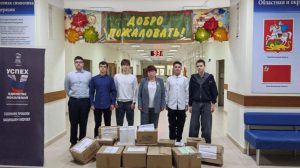 Гуманитарная помощь передали для бойцов СВО&nbsp;&nbsp;