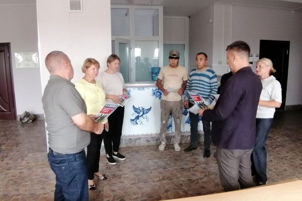 Директор МКУ «ТУ Гжель» Нина Ширенина провела встречу с сотрудниками ООО «Галактика и компания»«На встрече подробно рассказала об условиях службы по контракту, ответила на вопросы и раздала информационные листовки». – отметила Нина Ширенина.