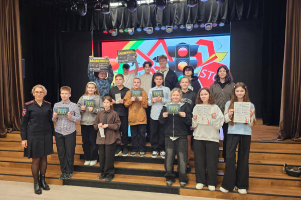 Знания о безопасности