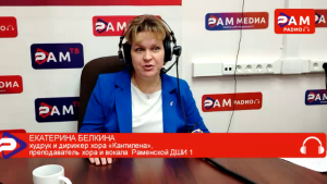 Рубрика «Плейлист» 05.09.2025