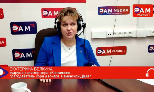 Рубрика «Плейлист» 05.09.2025