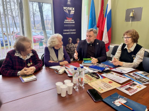 В Раменском округе продолжается работа в рамках проекта партии Единая Россия «Успех V единстве поколений», объединяющего инициативы и опыт старшего поколения.