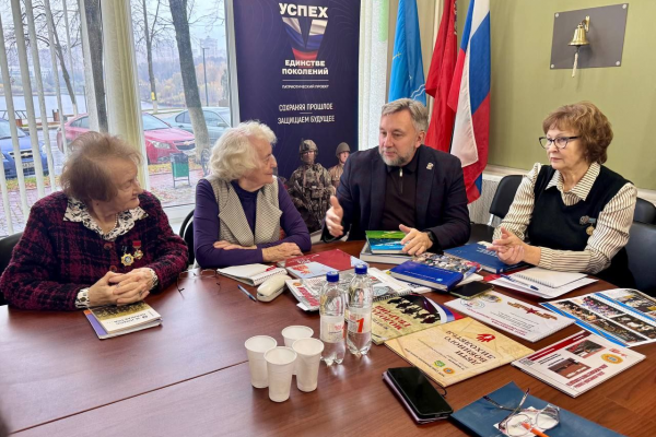 В Раменском округе продолжается работа в рамках проекта партии Единая Россия «Успех V единстве поколений», объединяющего инициативы и опыт старшего поколения.