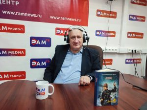 26.08.2025 Рубрика «В гостях на Раменском радио».