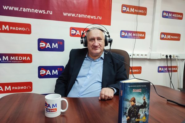 26.08.2025 Рубрика «В гостях на Раменском радио».