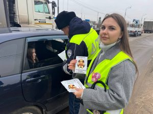 В Раменском прошла акция «Ребёнок Пассажир Пешеход»