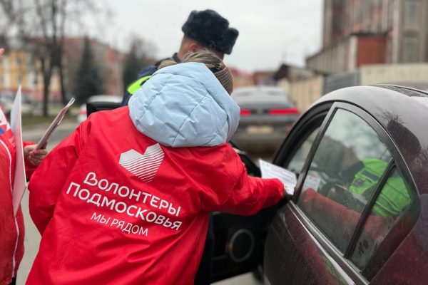 Госавтоинспекторы совместно с представителями администрации Раменского муниципального округа провели информационно-профилактический рейд под названием «Ребенок – пассажир – пешеход!»