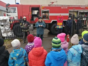 Интерактивное занятие по пожарной безопасности