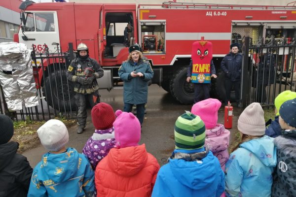 Интерактивное занятие по пожарной безопасности