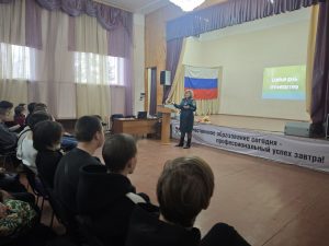 Профилактика пожарной безопасности