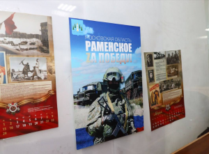 Госдума продолжает системную работу по поддержке наших защитников, участвующих в специальной военной операции. Во втором и третьем чтениях принят законопроект, заполняющий правовой пробел в пенсионном обеспечении добровольцев