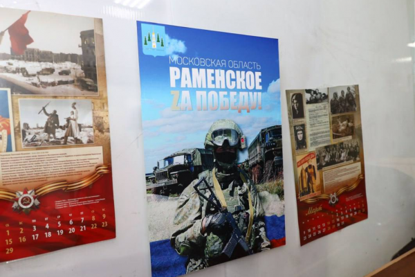 Госдума продолжает системную работу по поддержке наших защитников, участвующих в специальной военной операции. Во втором и третьем чтениях принят законопроект, заполняющий правовой пробел в пенсионном обеспечении добровольцев