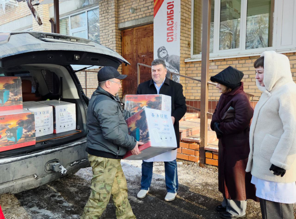 Профсоюзная и ветеранская организации Раменской больницы в очередной раз помогли фронту, собрав гуманитарную помощь.