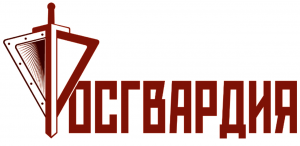 ОЛРР по Раменскому району Главного управления Росгвардии по Московской области информирует об ответственности за хранение оружия в транспортном средстве (автомобиле)  
