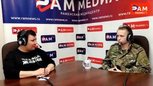 История 18-летнего ветерана СВО на Раменском радио