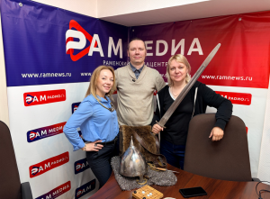 Рамлайф 02.06.2026
