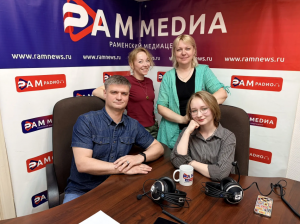 Рамлайф 05.06.2026