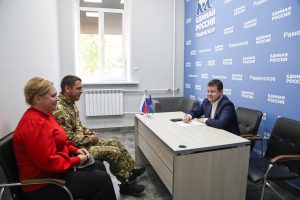 Раменский округ уделяет особое внимание реабилитации и помощи ветеранам СВО