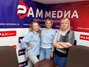РамЛайф 07.07.2026