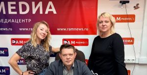 Утреннее шоу «Рамлайф» (Андрей Толстяков)