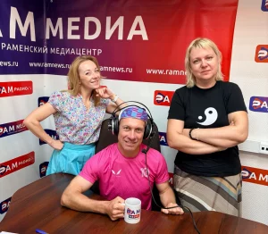 Рамлайф 07.08.2026