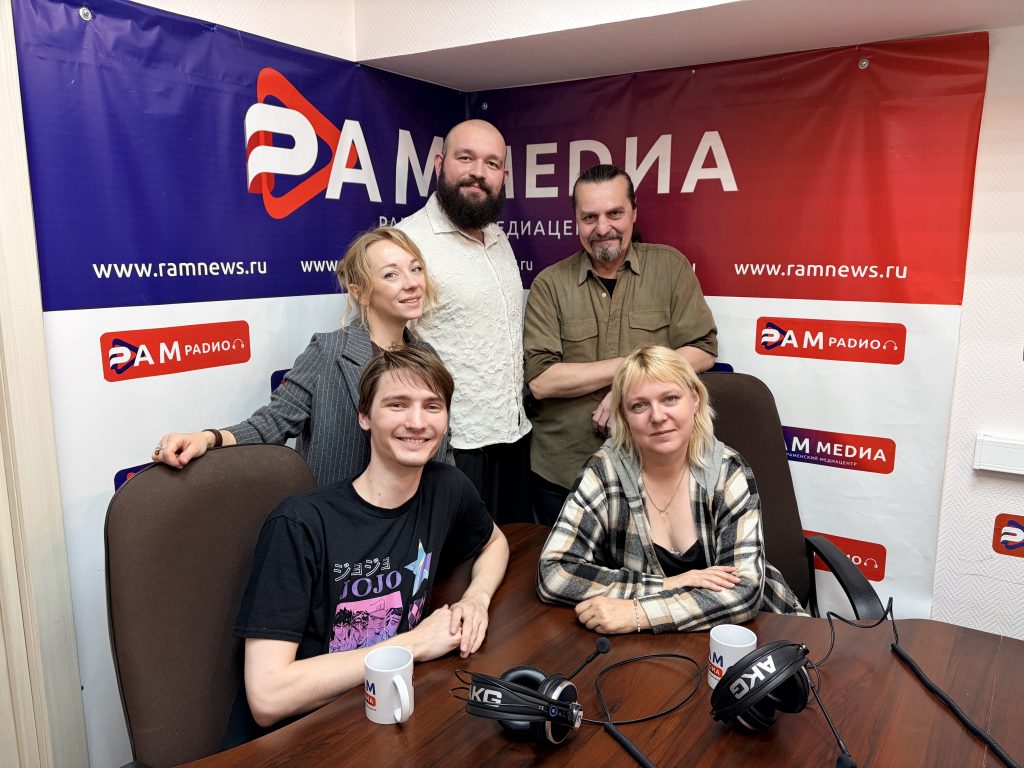 Утреннее шоу «Рамлайф». 23.10.2026.