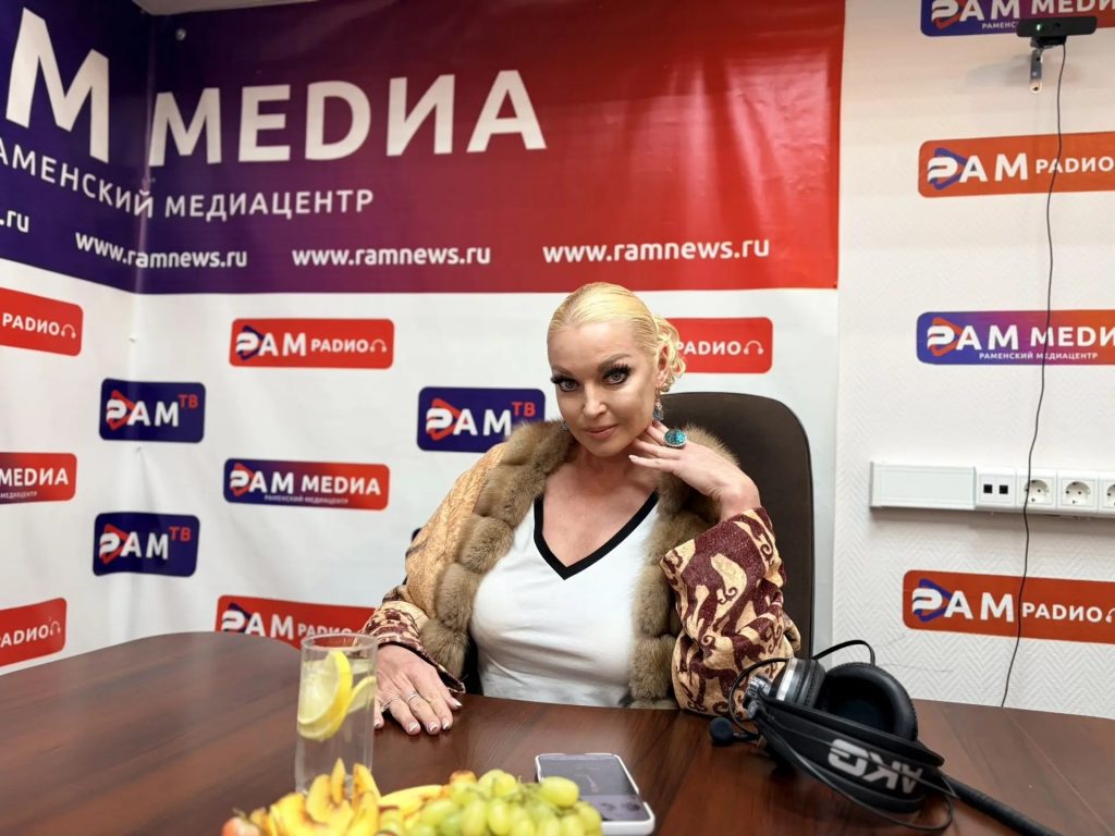 Программа «Без грима».